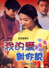 精品女同一区二区三区在线播放