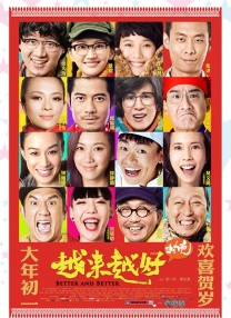 成人综合婷婷国产精品久久免费