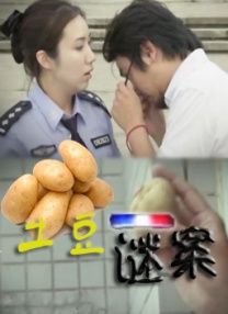 国产一在线