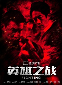久草综合网