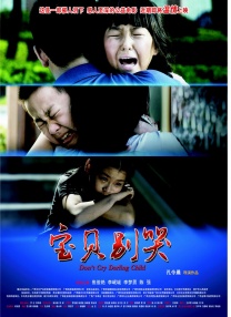 男男毛片