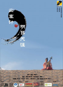 pornhub视频