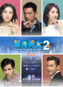 精品国产乱码久久久久久蜜臀