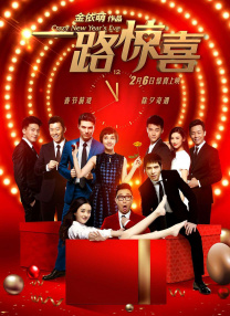 福建博璋智能科技有限责任公司