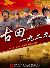 伊人久久伊人