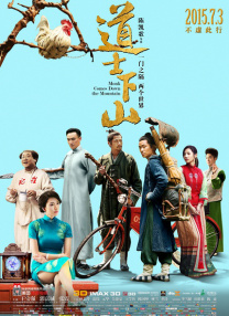 中文一区字幕