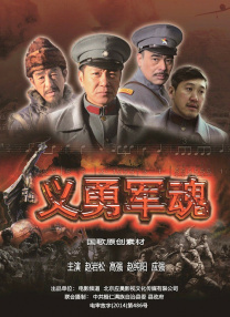 丰满肥白