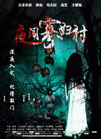 娇妻互换温柔高潮