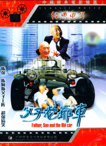 秘书av