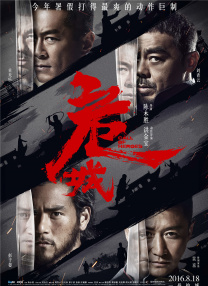 日本夜爽爽一二区