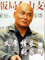 生理课在讲台双腿打开调教