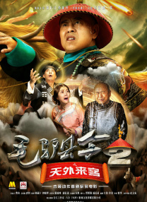 波多野结衣伦理片在线观看