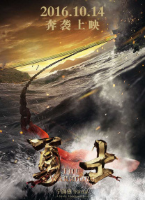 性xxxfreehd农民