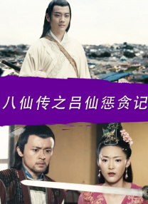 亚洲精品在线不卡