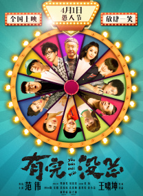 91chinesevideo地址