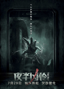 欧美日韩亚洲一区二区三区