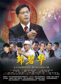 99天天综合性