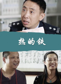 手机在线看片国产日韩生活片