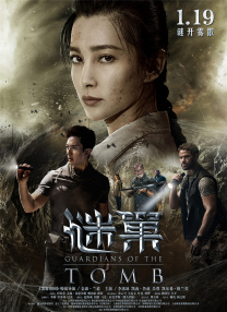 捷径社区网页版