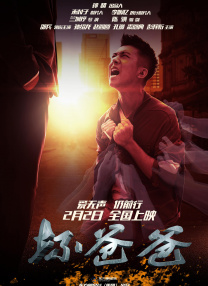 奇米第四色888