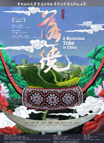 一本久到久久亚洲综合