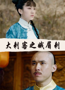 欧美日韩中文字幕免费不卡