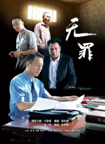 xxx中文字幕视频