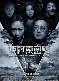 黄色午夜视频