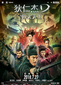 亚洲一二三区在线