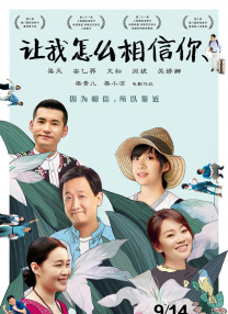 亚洲在线观看网站