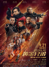 麻豆91精品91久久久的优点