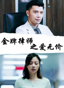 智库录排审核考核题目答案