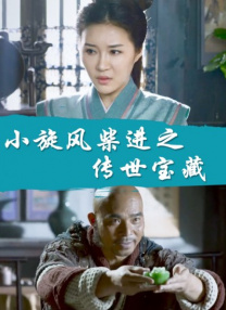 少妇久久免费视频
