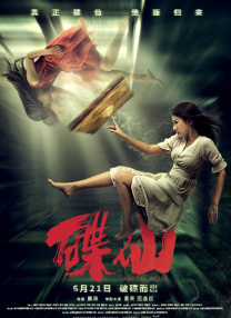 99视频精品全国在线观看