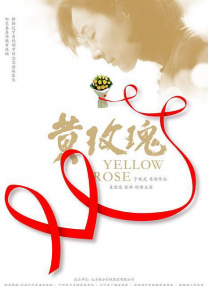 欧美精品在线一区二区三区