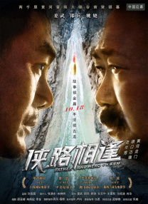 好吊色欧美一区二区三区视频