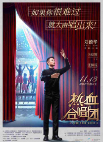 操女逼