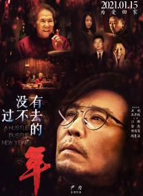 午夜老司机福利