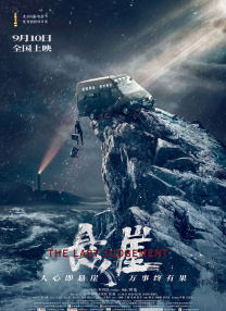 福利视频一二三区