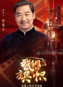 黄瓜娱乐