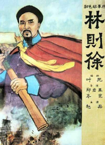 av五月