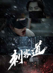 午夜久久久久久久久久久