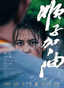 亚洲精品一区二区三区