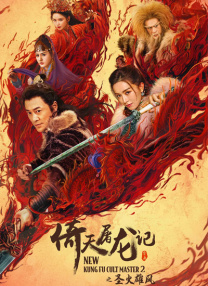 久久亚洲综合色一区二区三区