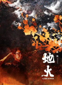 就是要你爱上我