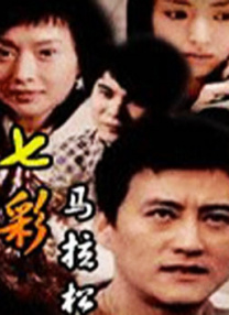 欧美人妖射液