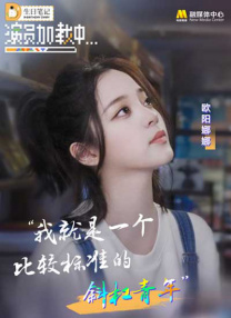 日韩精品中文字幕在线不卡尤物