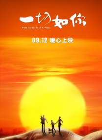 久草精彩视频