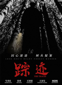 午夜伦理一区二区三区
