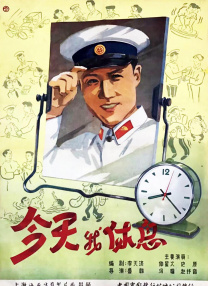 啦啦啦在线观看免费视频